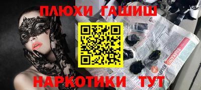 spice Кунгур