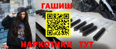 a pvp Кулебаки