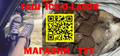 мефедрон Кумертау