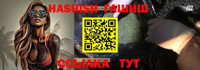 мефедрон Кумертау