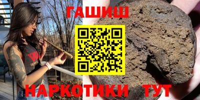 a pvp Кулебаки