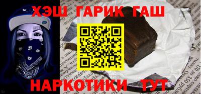 мефедрон Кумертау