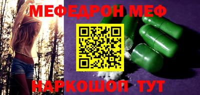 a pvp Кулебаки