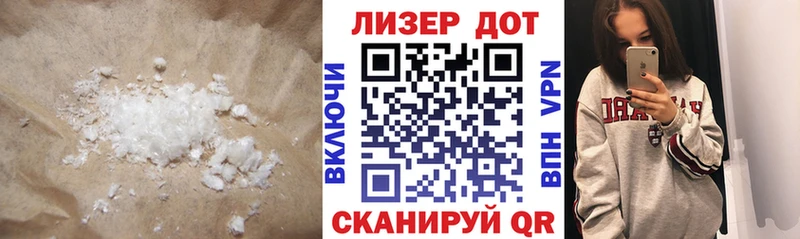MEGA   Камышлов  LSD-25 экстази кислота  дарнет шоп 